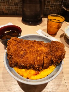 pork katsu