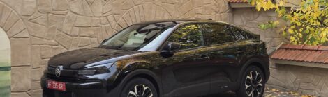 Gotha (not Gotham) Germany